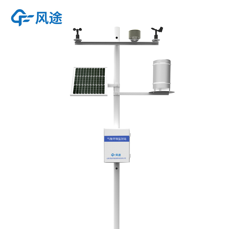 智慧農(nóng)業(yè)氣象站設(shè)備有哪些？
